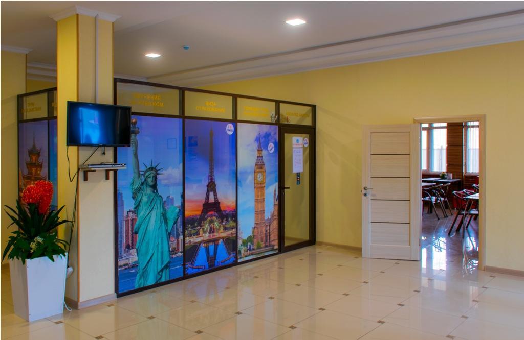 Union Plaza Otel Astana Dış mekan fotoğraf
